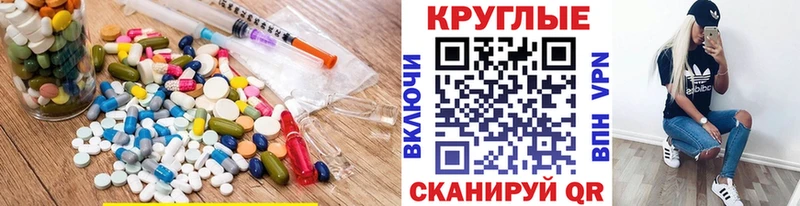 кракен как зайти  Вилючинск  Экстази Philipp Plein 