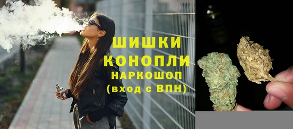 мяу мяу мука Богородицк