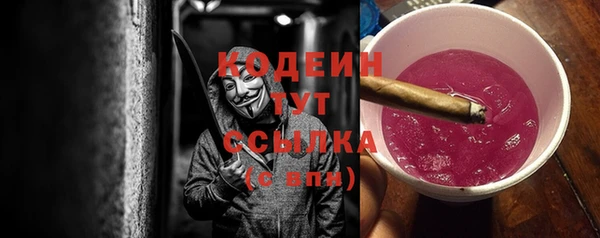 сатива Ладушкин