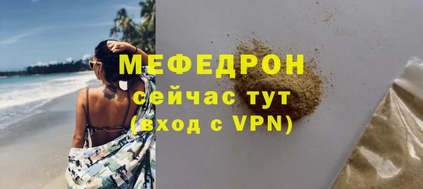 mix Лагань