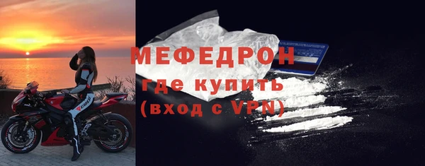 гашишное масло Богданович