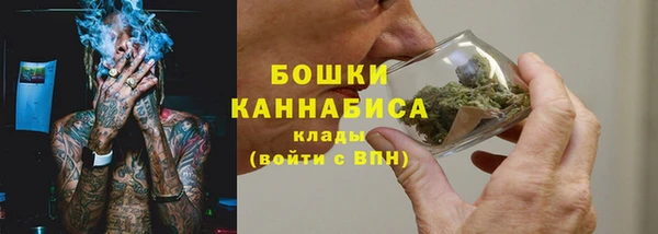 мяу мяу мука Богородицк