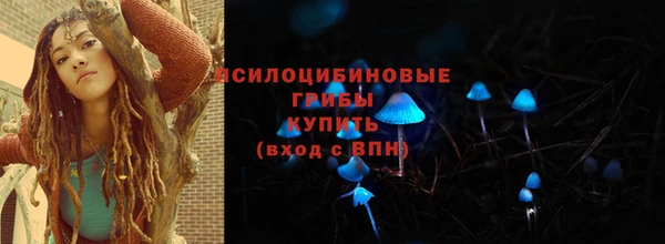 мдма Бронницы