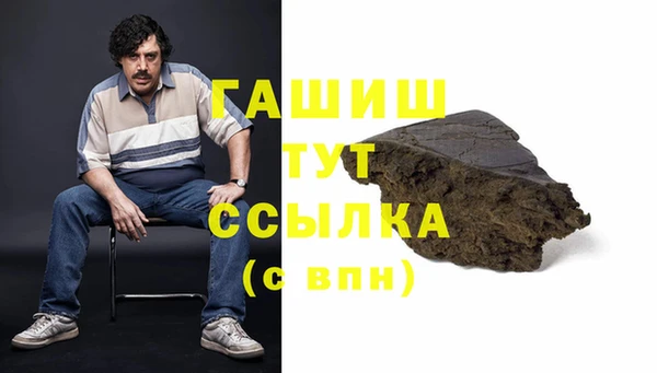 mix Лагань