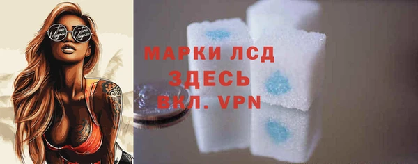 кокаин Лабытнанги