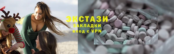 гашишное масло Богданович