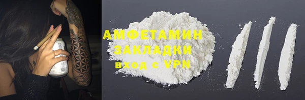 гашишное масло Богданович