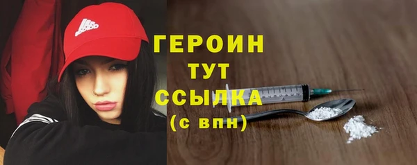 эйфоретик Богданович