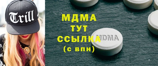 сатива Ладушкин