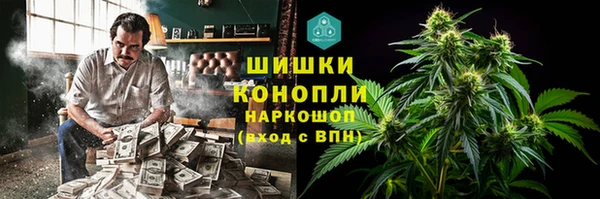 гашик Бугульма
