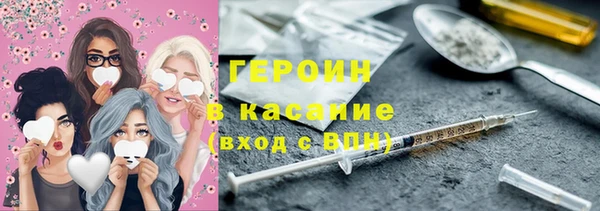 кокаин Лабытнанги