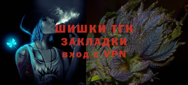 кокаин Лабытнанги