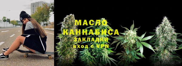 mix Лагань