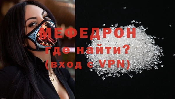 дистиллят марихуана Бородино
