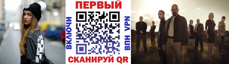 kraken как войти  Вилючинск  МЕТАМФЕТАМИН Декстрометамфетамин 99.9% 